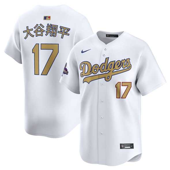 Men%27s Los Angeles Dodgers #17 Ohtani White 2025 Gold Collection Limited Stitched Jersey Dzhi->los angeles dodgers->MLB Jersey